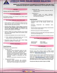 We did not find results for: Iklan Iklan Jawatan Pembantu Hasil Percukaian Operasi Lhdn Kerja Kosong Kerajaan