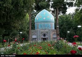 له اره د تاجکستان د کولاب دى. Ø²ÛŒØ¨Ø§ÛŒÛŒ Ø¢Ø±Ø§Ù…Ú¯Ø§Ù‡ Ø¹Ø·Ø§Ø± Ù†ÛŒØ´Ø§Ø¨ÙˆØ±ÛŒ Ø¯Ø± Ø¨Ù‡Ø§Ø± ØªØµØ§ÙˆÛŒØ± ØªØµØ§ÙˆÛŒØ± Ø¯ÛŒØ¯Ù†ÛŒ Ø§Ø² Ø¢Ø±Ø§Ù…Ú¯Ø§Ù‡ Ø¹Ø·Ø§Ø± Ù†ÛŒØ´Ø§Ø¨ÙˆØ±ÛŒ Ø±Ø§ Ø§Ø² Ø¯Ø³Øª Ù†Ø¯Ù‡ÛŒØ¯