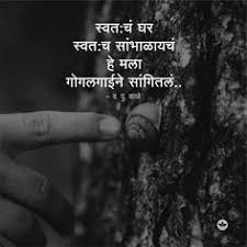 Love her or some other guy will. Dr Vyankatesh Drvyankatesh Profile Pinterest