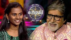 AB's love for Jaya's Long Hair