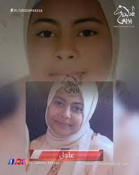 ☆كل ما يخص نساء سيدي بنور ☆