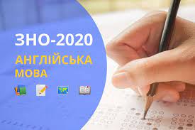 ⠀ плутанина з часами в англійській мові виникає майже у всіх в. Na Zno Z Anglijskoyi Movi Zareyestruvalosya Majzhe 118 Tisyach Vstupnikiv Glavkom
