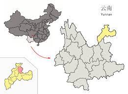 Scfd spokane county yangın i̇lçe anlamına gelir. Yanjin County Yunnan Wikipedia