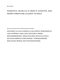 Nawaitu raf 'al hadatsil akbari lillahi ta'ala maksudnya: Doa Wudhu Rumi