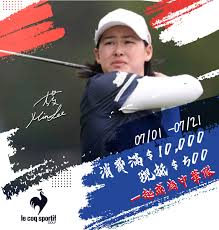 1 477 tykkäystä · 10 puhuu tästä. å‚™æˆ°æ±å¥§ Le Coq Sportif Golf æ»¿é¡ç¾æŠµæ´»å‹•ä¸€åŒç‚ºæŽæ—»åŠ æ²¹ Nihao ä½ å¥½å‚³åª'
