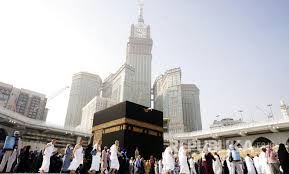 Comments off on umroh berapa hari. Arab Saudi Benarkan Ibadah Umrah Terhad Umur 18 Hingga 50 Tahun Ismaweb