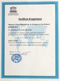 Check spelling or type a new query. Ù†Ù…Ø§Ø°Ø¬ Ø´Ù‡Ø§Ø¯Ø© Ø®Ø¨Ø±Ø© Ø¬Ø§Ù‡Ø²Ø© Ø¨Ø§Ù„Ù„ØºØ© Ø§Ù„Ø§Ù†Ø¬Ù„ÙŠØ²ÙŠØ© Ù„Ù„ØªØ­Ù…ÙŠÙ„ Ø¨Ù…Ù„Ù ÙˆØ±Ø¯ Doc Ù…Ø¬Ø§Ù†Ø§ ØªØ­Ù…ÙŠÙ„ Ø¨Ø±Ø§Ù…Ø¬ ÙƒÙ…Ø¨ÙŠÙˆØªØ± Ù…Ø¬Ø§Ù†Ø§