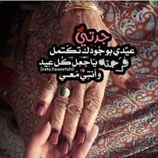 pin on احبك بابا وأحبك ماما