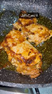 ‫اكله سريعه لجوع اخر الليل 😋😋 #food #reels #جوع_اخر_الليل #وصفات #pasta‬‎