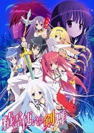 Maybe you would like to learn more about one of these? Seireitsukai No Blade Dance Blade Dance Of The Elementalers Myanimelist Net