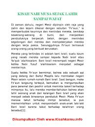 Sebab dalam ayat itu diurutkan tentang silsilah keturunannya. Kisah Nabi Musa Sejak Lahir Sampai Wafat