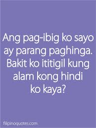 in love quotes for facebook status Secret Crush Quotes For ... via Relatably.com