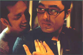 QUEERING THE EPISTEMOLOGY OF 'COMING OUT': THE REPRESENTATION OF MALE  SAME-SEX RELATIONSHIP IN NIA DINATA'S ARISAN