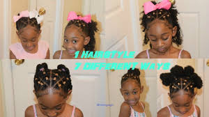 This is one of the cutest hairstyles for nigerian babies. Quick Easy And Cute Kids Girls Natural Hairstyles 7 Hairstyles In 1 Beginner Friendly Braids Youtube