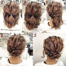 Looking For A Short Hair Updo Style For Prom Look No Further Than These Tutorials Hair Styles Short Hair Styles Short Hair Updo
