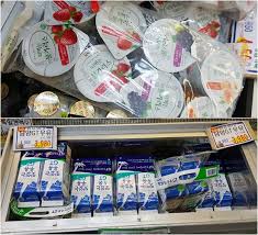 남양유업 측은 회사 귀책으로 선의의 피해자가 나오는 걸 막기 위해 최선을 다하고 있다고. ì›ì¡°ê°'ì§ˆ ì˜¤ëª… ë‚¨ì–'ìœ ì—… ì˜ë„ì  ë¡œê³ ìˆ¨ê¸°ê¸° ì˜í˜¹