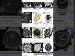 Hướng Dẫn Xoa Bỏ Rao Cản Ngon Ngữ Tiếng Nhật Thoải Mai Shopping Xuyen Trong 2020 Tiếng Nhật Ngon Ngữ Ngủ