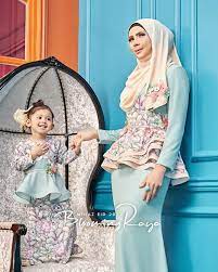 Kini tidak nampak lurah dendamnya. Baju Raya Minaz 2017 Gaun Gadis Kecil Model Baju Wanita Baju Anak Anak
