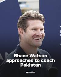 Shane Gerard Watson"