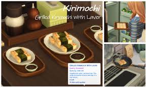 ONI — January 2022 Recipe_Grilled Kirimochi With Laver 