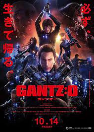 Gantz: O (2016) - Release info - IMDb