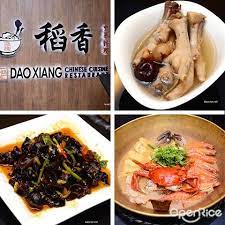 We did not find results for: 4 Amazing Restaurants To Discover In Nexus At Bangsar South Openrice Malaysia