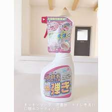 akki さんはinstagramを利用しています 入居前にやったこと 第1弾 皆さんのやられてることの真似っこです とにかくズボラなので 掃除を楽にすることが最優先
