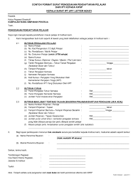 So since, my sis baru je mohon why not i share kan cara yang paling latest setakat ini. Contoh Format Surat Pengesahan Pendaftaran Pelajar Dari Ipt 1