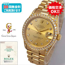 ジェムラインジャパン