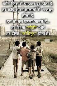 Pin On Ramlila2149