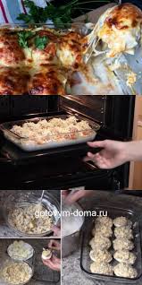 что можно приготовить на ужин быстро легко и вкусно Kazalos By Obychnye Produkty Blyudo Stalo Moim Kozyrnym I Ya Dolgo Skryvala Recept Ot Podrug Eda Pitanie Recepty Blyuda Na Uzhin