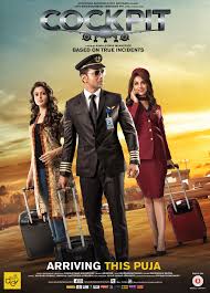 Cockpit Full Movies Download Movies Free Hd Movies Online