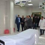 «صحة الإسماعيلية» تكشف سبب رفع