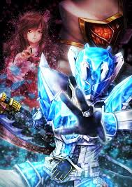 kamen rider おしゃれまとめの人気アイデア pinterest ismael llanos 仮面ライダーウィザード 仮面ライダー イラスト ウィザード