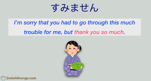 What is the word for arigato when translated from japanese to english? Thank You In Japanese 6 Common Phrases Smile Nihongo