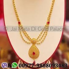 Name Ranihaar Code 702 Weight Gram 42 20 Carat 24 Gold Jewelry Jaimatadigoldpalac Gold Jewelry Simple Necklace Gold Jewelry Fashion Gold Jewelry Simple