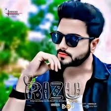 Can I keep you forever?