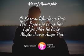 Lyrics Of Tere Sang Yaara From Rustom 2016 Lyricsmasti Song Quotes Lyrics Lyric Quotes Khudaya ve ishq hai kaisa yeh ajeeb. lyrics of tere sang yaara from rustom