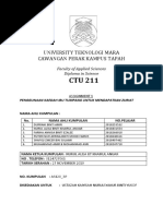 Beliau juga menyampaikan dalam surat kepada al mutawakkil pada saat ditanya tentang masalah al qur'an secara ringkas dan dengan sedikit perubahan di salin dari buku al aqidah as salafiyah fii kalam rabbil bariyyah wa kasyfu abathiil al. Ibu Tumpang