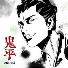 Onihei Hankachō Anime