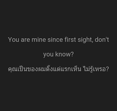 ไม ร หรอ คำคม คต เต อนใจ คำคมการใช ช ว ต