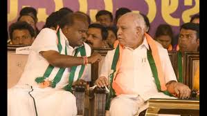 BJP-JD(S) alliance struggles amid internal conflicts | Bengaluru News - The  Times of India