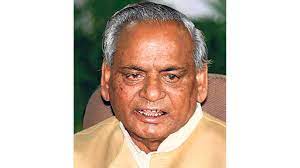 He had been placed on dialysis following a deterioration of his condition. Add Gandhian Philosophy In Syllabi Kalyan Singh