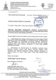 Contoh surat rasmi akuan bujang. Thebest Viral News Today Surat Pengesahan Gaji Bekerja Sendiri Contoh Surat Pengesahan Majikan Untuk Pekerja Asing Cara Mohon Rumah Skim Jaminan Kredit Perumahan 2020 Sjkp Bagi Gaji Rm1000 Tanpa Slip Gaji
