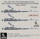 6P11 - 6P17 NSV - NSVT Soviet-Russian 12.7mm calibre heavy machine ...
