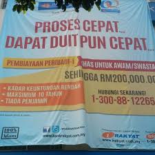 Bank rakyat taman melawati asub aadressil 326, jalan bandar melawati, pusat bandar melawati, 68000 ulu klang, selangor, malaisia, selle koha lähedal on: Photos At Bank Rakyat Taman Melawati Bank