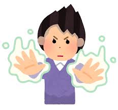 超能力のイラスト（女性） | かわいいフリー素材集 いらすとや