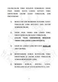 Maybe you would like to learn more about one of these? Malacca A Contoh Soalan Ujian Spier Pdrm