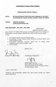 Saya dengar katanya kita bisa gugat uu tersebut ke mk. Http Eprints Ums Edu My 346 1 An Evaluation Of Teaching And Learning Of Science In English In A Rural School Pdf