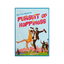 Kid Cudi Pursuit Of Happiness Retro Music Poster Framed Music Etsy In 2020 Kid Cudi Noir Gallery Poster Prints